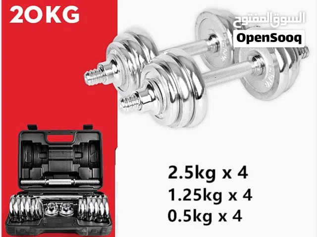 20 kg dumbbells set