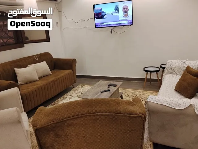 استراحة للاجار اليومي