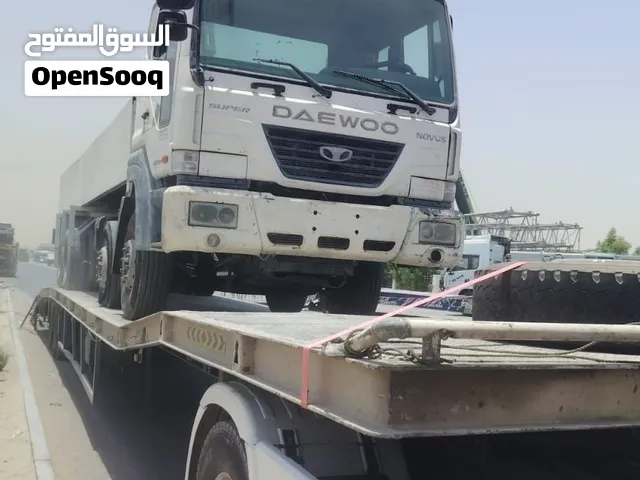 حفارة أبار مياه