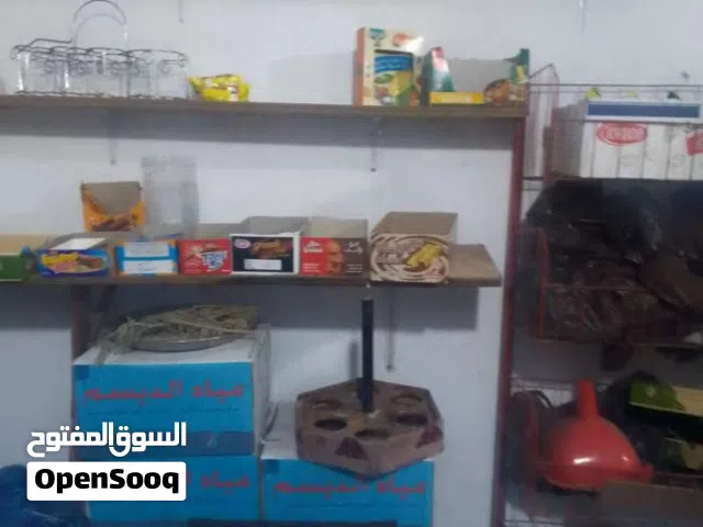 مطلوب شريك ممول لمشروع قائم اقرا باقي تفاصيل رن