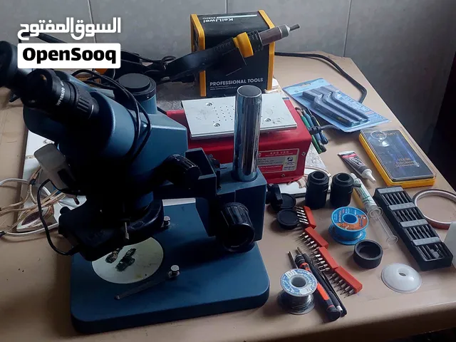 عدة صيانة موبايلات متكاملة
