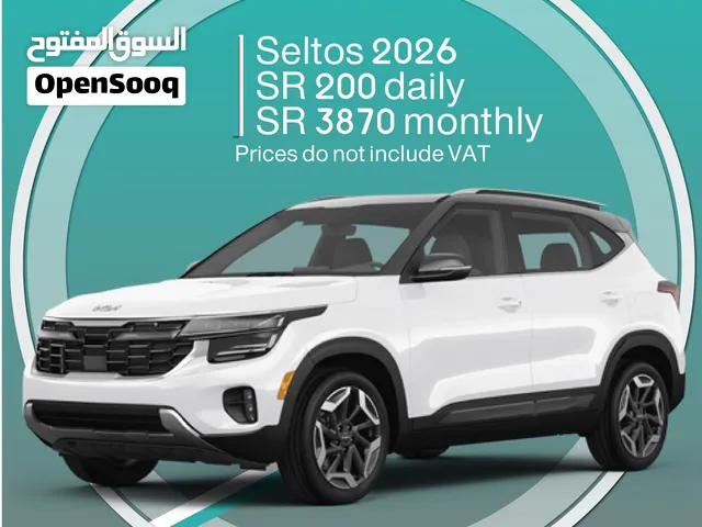 Kia Seltos 2026 for rent in Riyadh - Free delivery for monthly rental