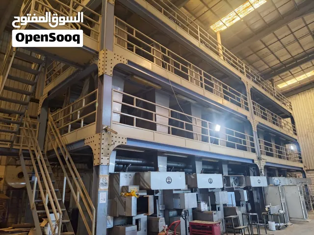 Used BCF Yarn Manufacturing Machine For Sale