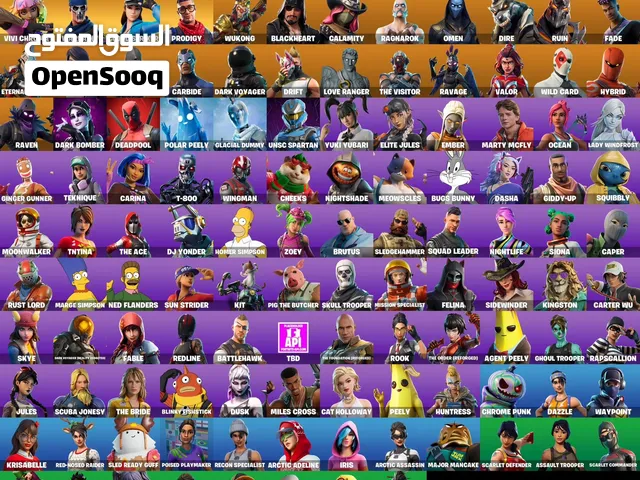 حساب فورتنايت سيزون 3