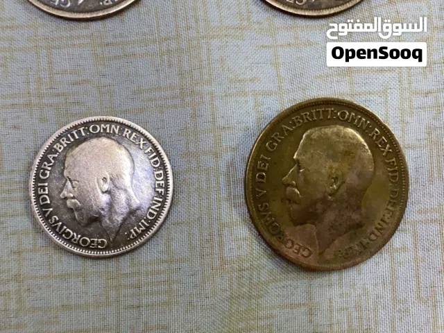 عملات قديمة