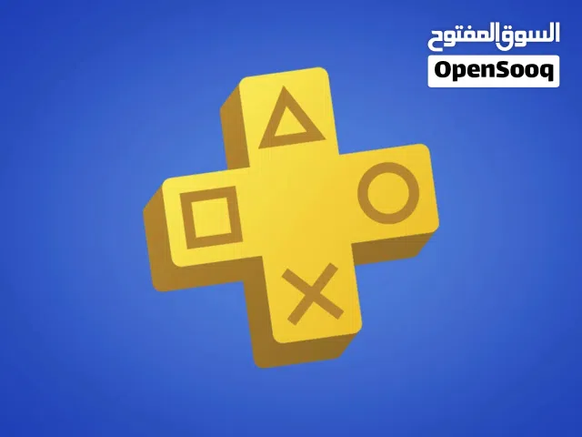 افضل اسعار بلس بلايستيشن