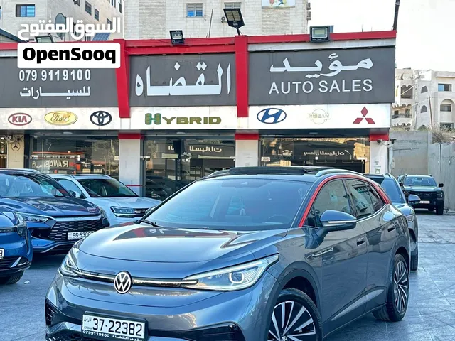 Used Volkswagen ID 4 in Amman
