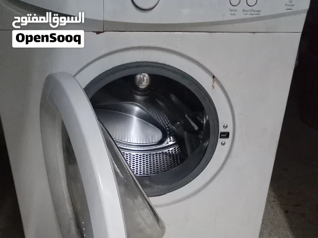 غساله ناشونال ديلوكس
