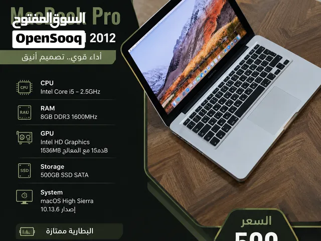 MacBook Pro (13-insh , Mid 2012 ) بسعر 500 شيقل فقط !