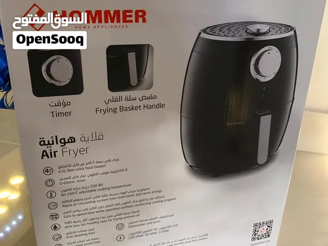 قلاية هوائية جديدة للبيع تخفيض