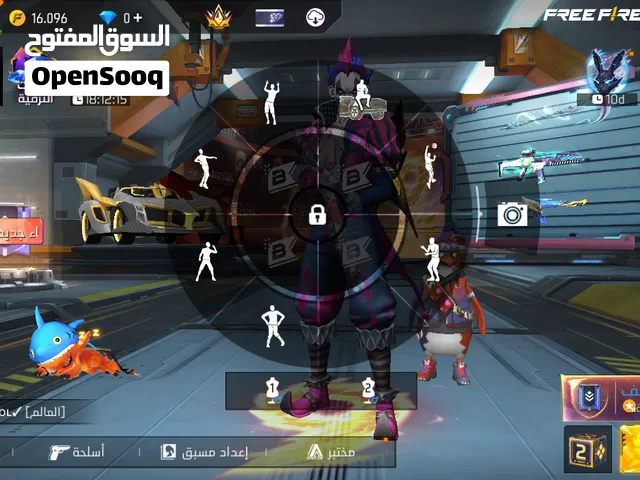 30$قابل للتفاوض الحساب قديم من اربع سنين