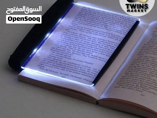 لوح إضاءة محمول للقراءة