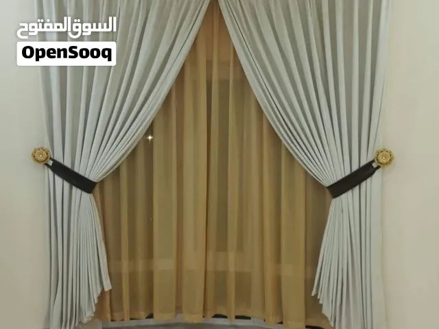 Curtains And Blinds Shop / New Curtains Making And Fixing Available Anywhere in Qatar