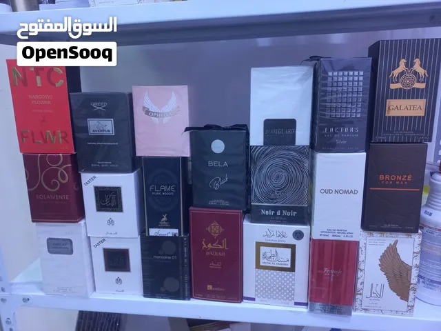 عطور خليجي