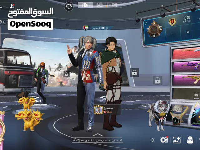 حساب ببجي يوجد بي يومبي البيانو