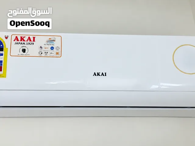 1.5 Ton Split Air Conditioner