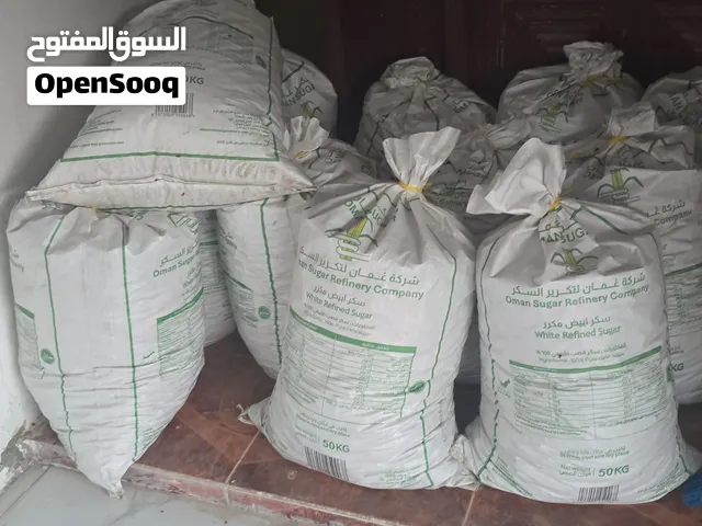 تمر نفيعة نظيف جواني 50 كيلو