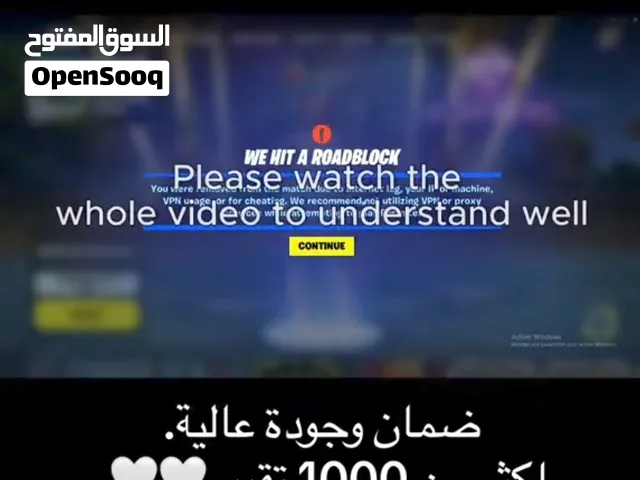 متوفر فك باند فورت و جميع العاب+طريق العمل من اني دسك ما نفع السبوفر معاك فلوسك ترجع لك