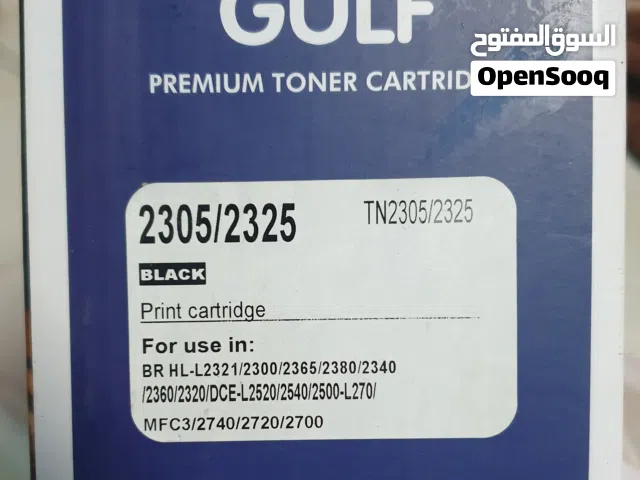 Compatible Cartridge/TN For Brother C-2305