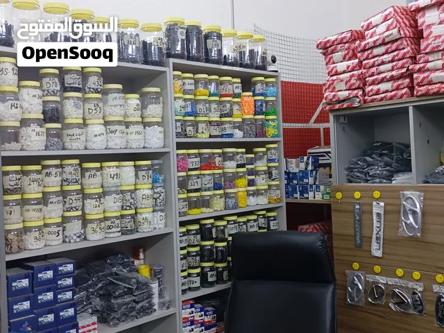 New spares parts shop for sale