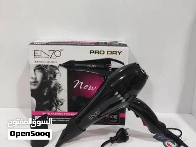 سشوار ENZO  الأصلي تيربو لخاص لصالونات