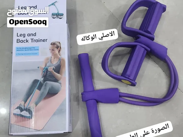 جهاز التمرين الأكثر طلبا*اله تمارين رياضيه متعدده الاستخدام*توصيل مجاني