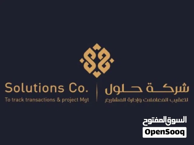 تاسيس شركات