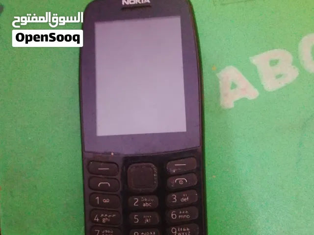 موبايل نوكيا الاصلي