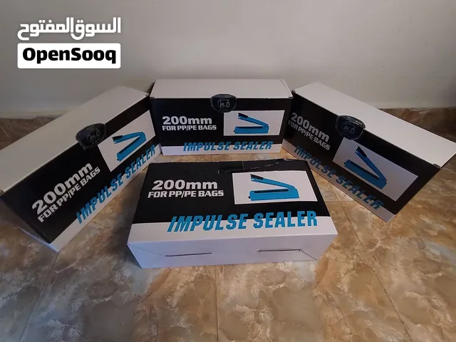 التنظيم والاحترافية في تغليف بضائعك يبدأ من هنا!