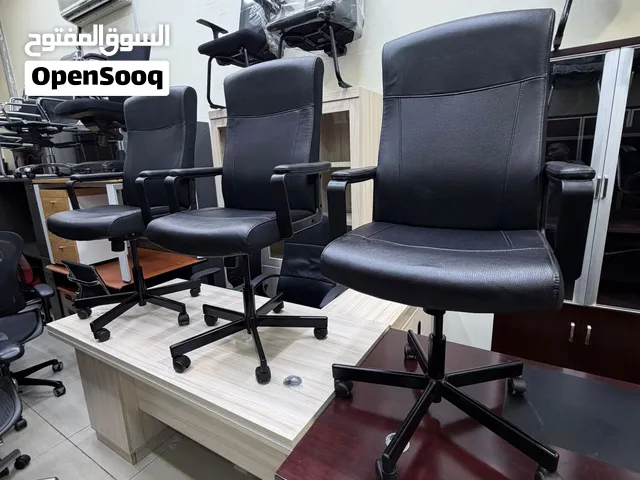 ikea office chair for sale