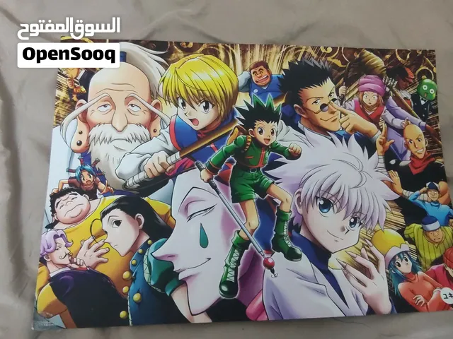 ملصق هنتر x هنتر للبيع