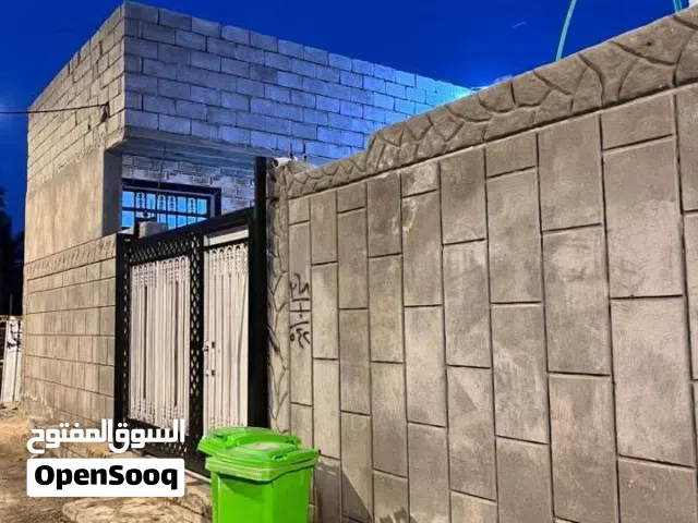 دار سكن للبيع