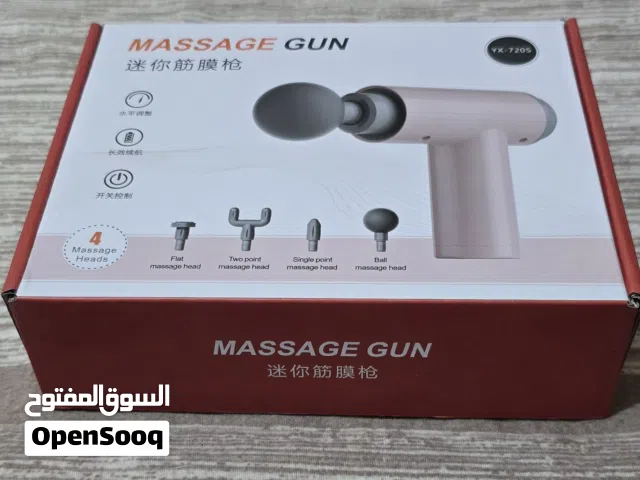 Massage Gun