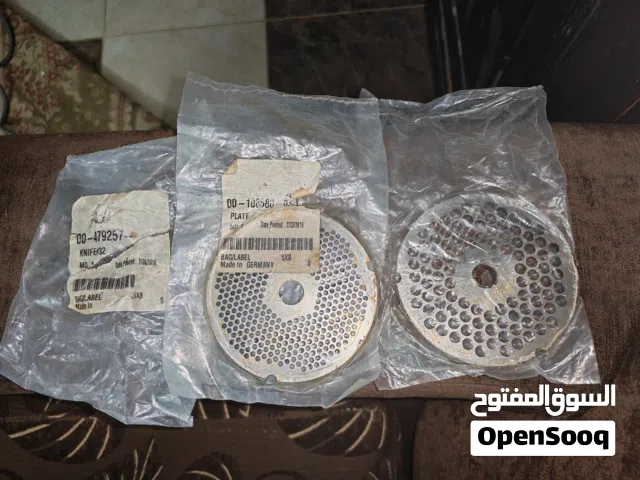 طقم أوشاش وسكينة مفرمة هوبارت 32 أصلي ألماني جديد - Hobart #32 Parts