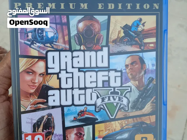 اسطونة GTA5