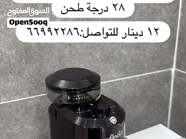 مطحنة قهوه كهربائية شبه جديده وموجود عندي جديده بعد