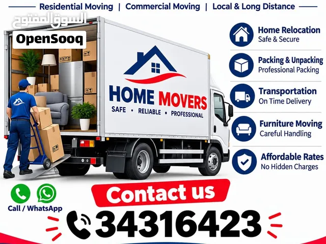 House sifting bahrain movers and Packers