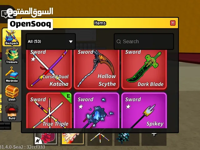 حساب بلوكس فروت لفل ماكس  دراجون دايم Perm Dragon  دارك بليد  CDK