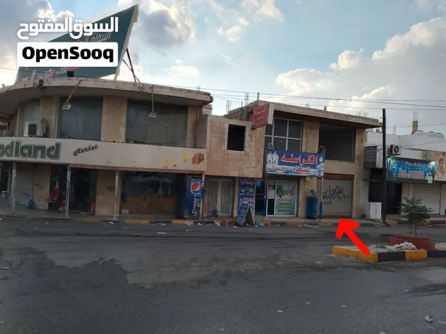 محل تجاري للايجار مساحة 80 متر مربع طابقين