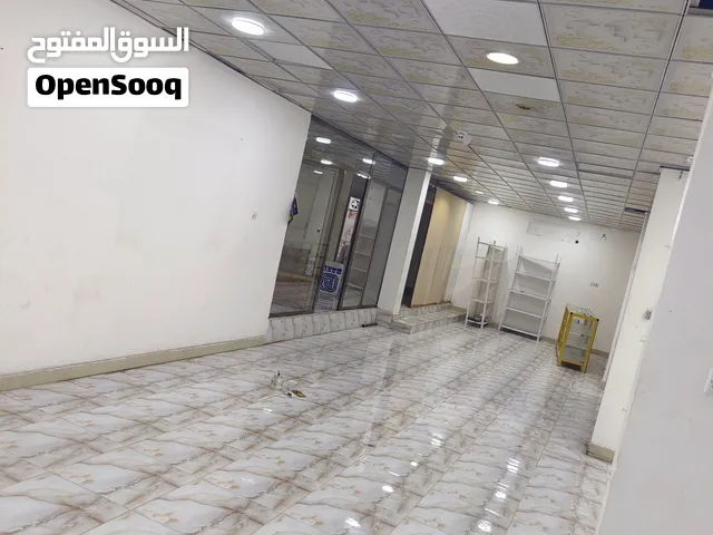 محل او مساحة 250 متر للايجار