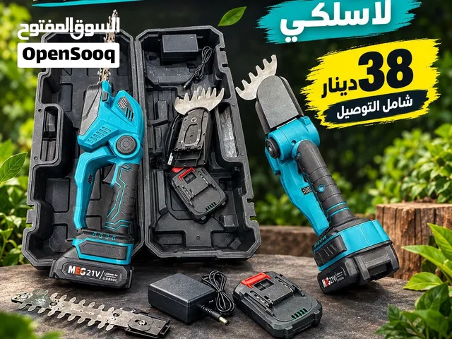 منشار زينة شحن أشجار لاسلكي 21V مع بطاريتين وملحقات – 38 دينار