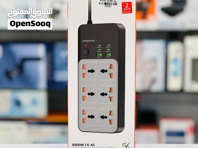 Brand New Porodo 3000W Universal Power Strip in Oman Versatile