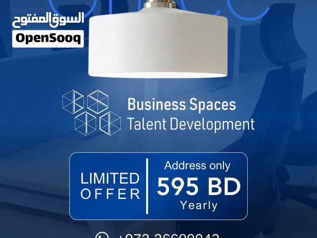 Offices for rent for only 595 BHD, all-inclusive of EWA
