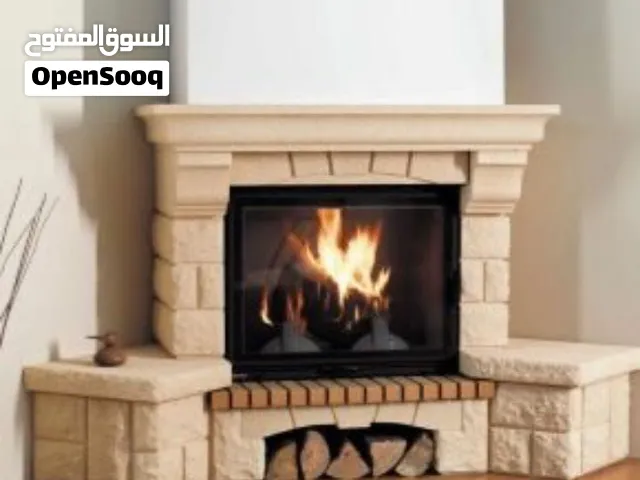 البيت أنيق للديكورات