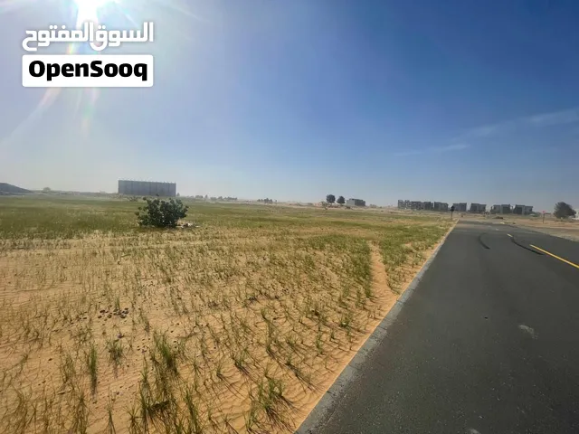 للبيع العاجل - Urgent sale