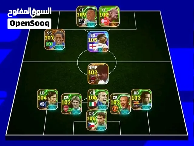 PES Accounts and Characters for Sale in Marrakesh