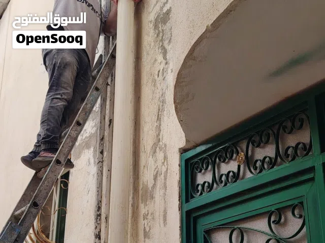 كشف تسربات المياه بالطائف شركة عزل اسطح بالطائف حل ارتفاع فاتوره المياه تسيلك مجار ي
