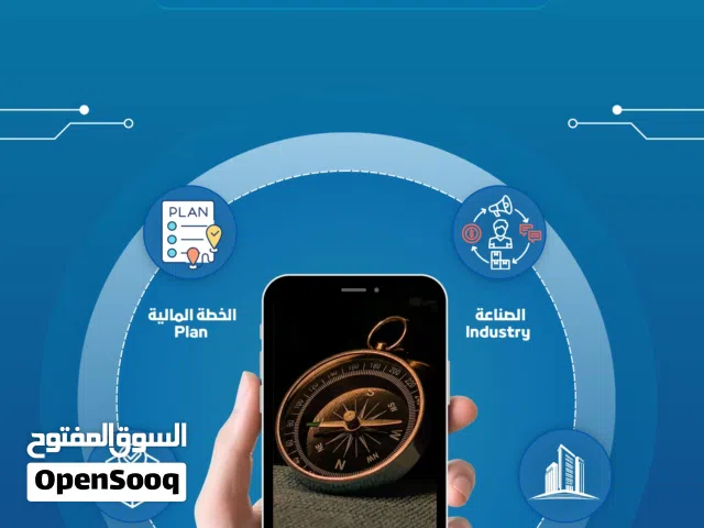 النجاح يبدا بقرار ثم اختيار بيئه ايجابيه
