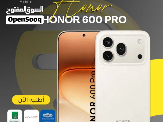 Honor Other 512 GB in Amman