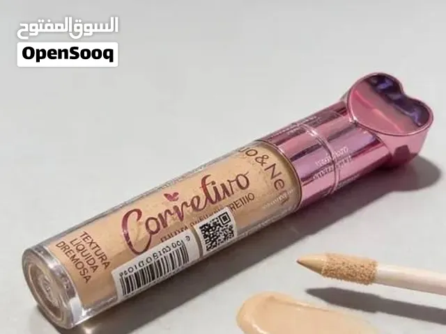 كونسيلر خافي العيوب